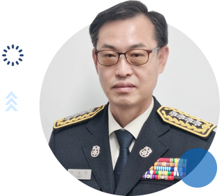 충주소방서장 이상민