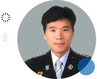 청주동부소방서장 김상현