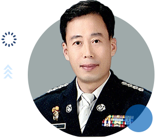 증평소방서장 염병선