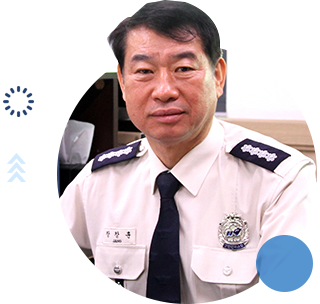 옥천소방서장 장창훈