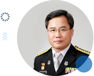 서부소방서장 김상진